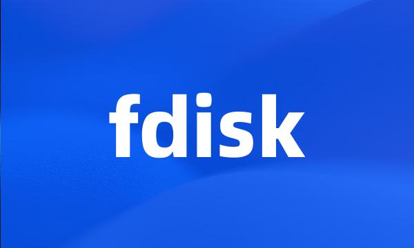 fdisk