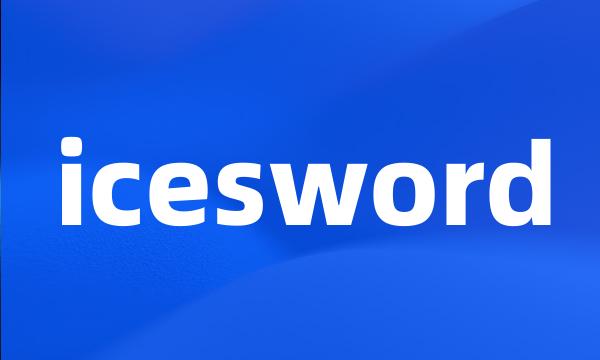 icesword