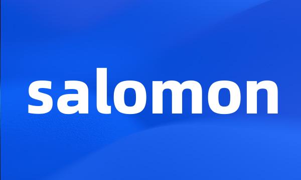 salomon