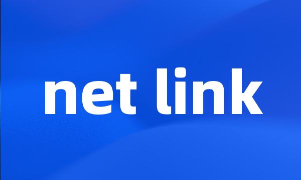 net link