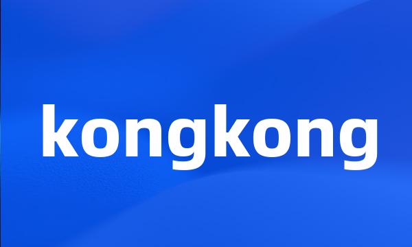 kongkong