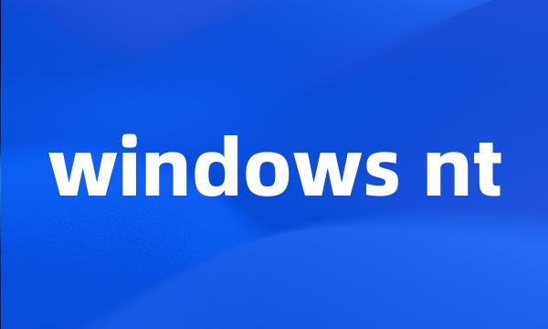 windows nt