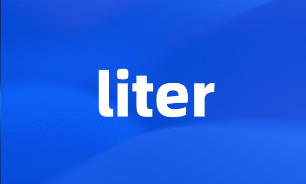 liter