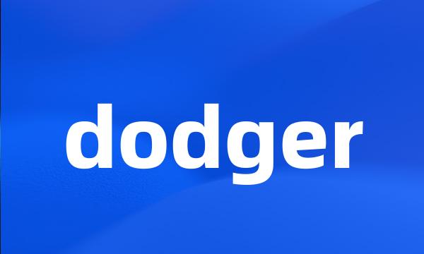 dodger