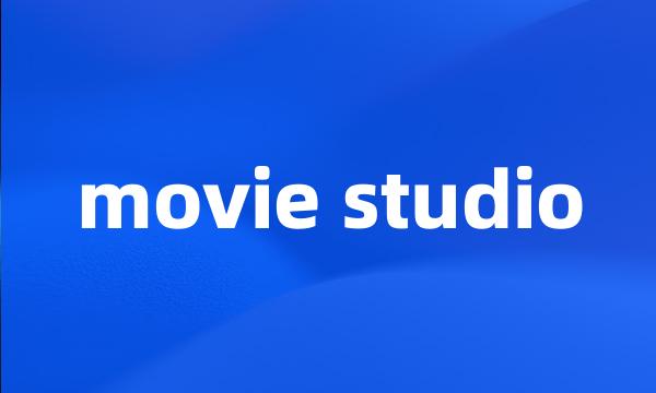 movie studio