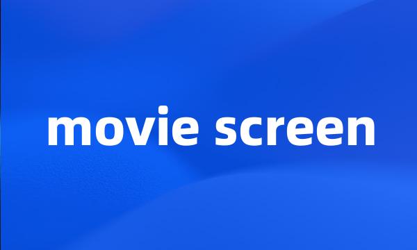 movie screen