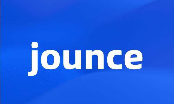 jounce