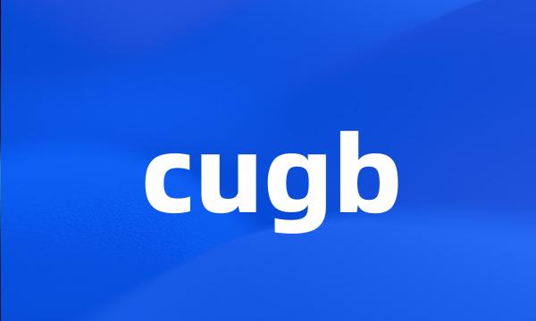 cugb