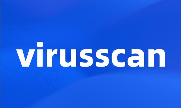 virusscan