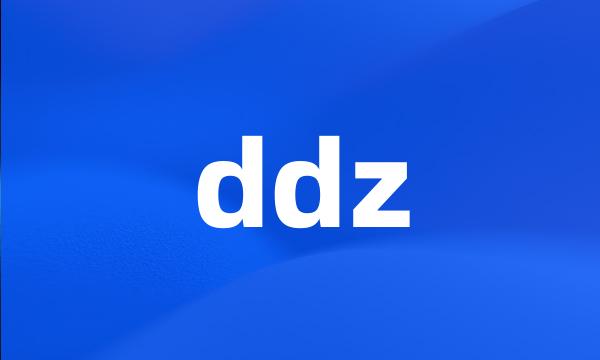 ddz