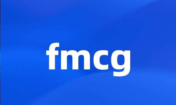 fmcg