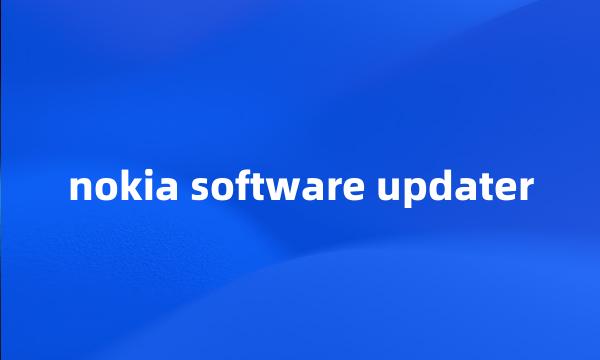 nokia software updater