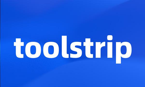 toolstrip