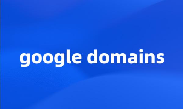 google domains