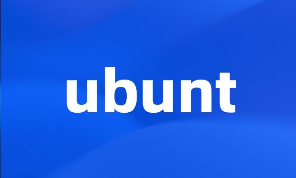 ubunt