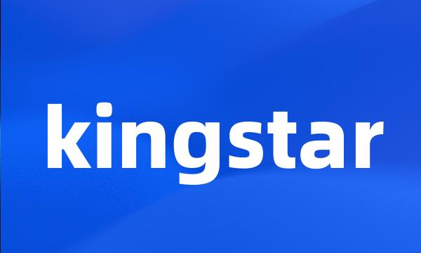 kingstar