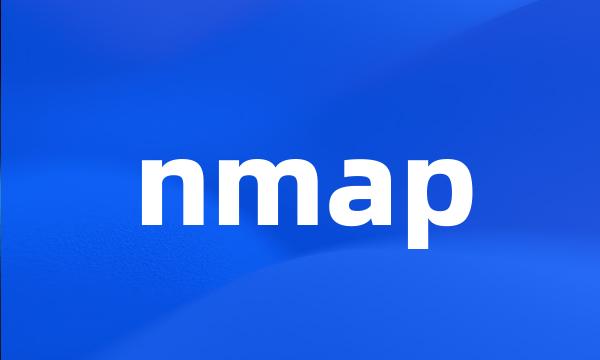 nmap