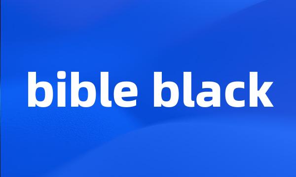 bible black