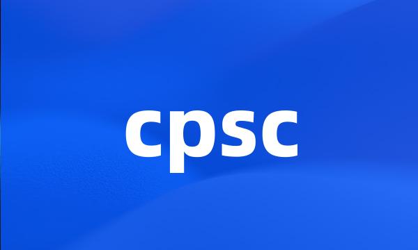 cpsc