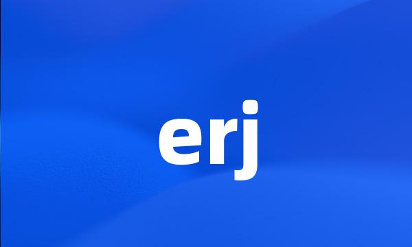 erj