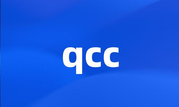 qcc