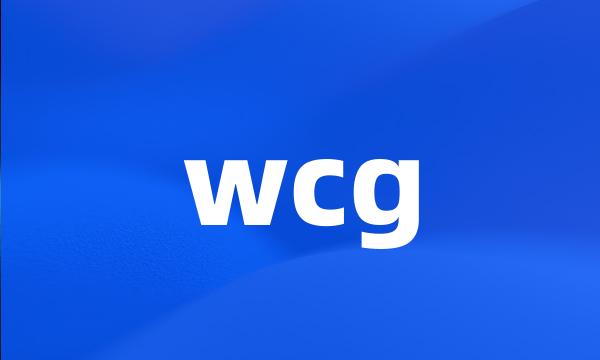 wcg