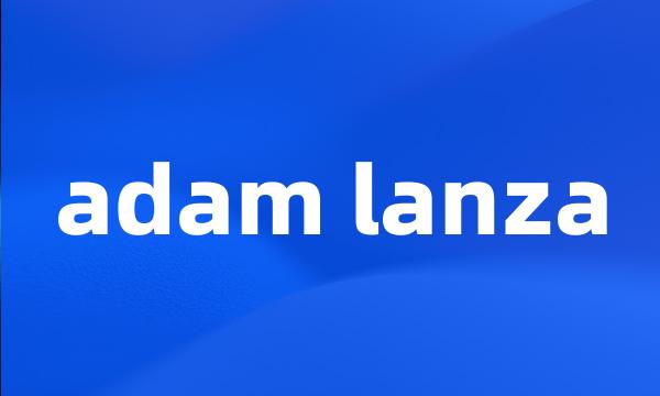 adam lanza