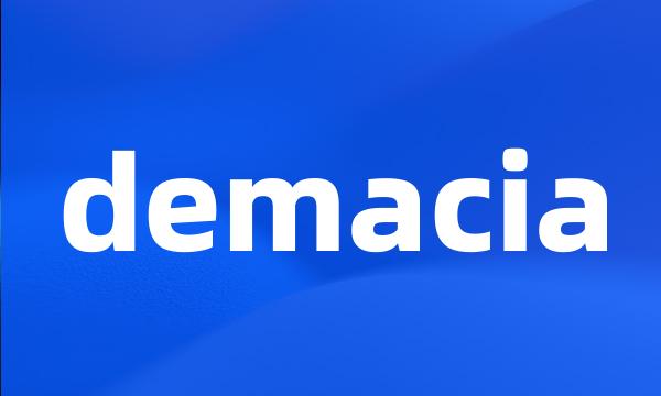 demacia