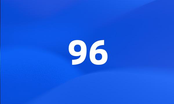 96