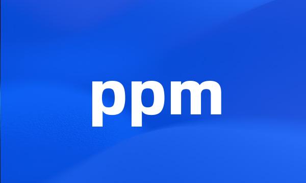 ppm