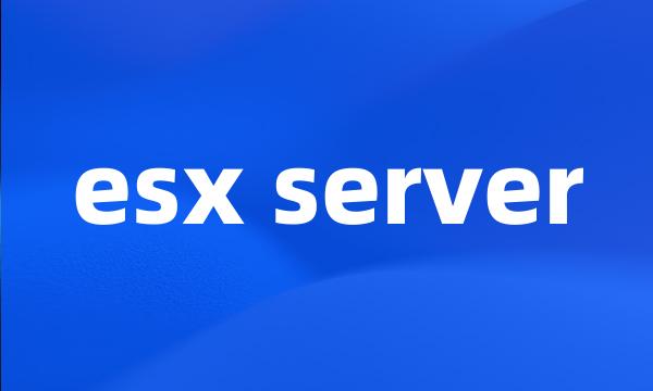 esx server