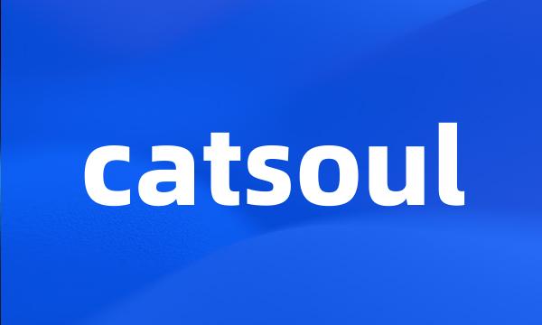 catsoul