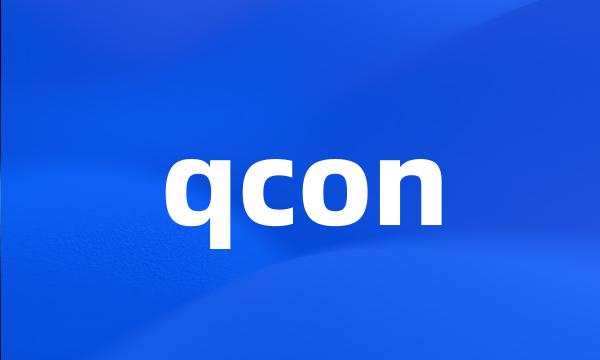 qcon