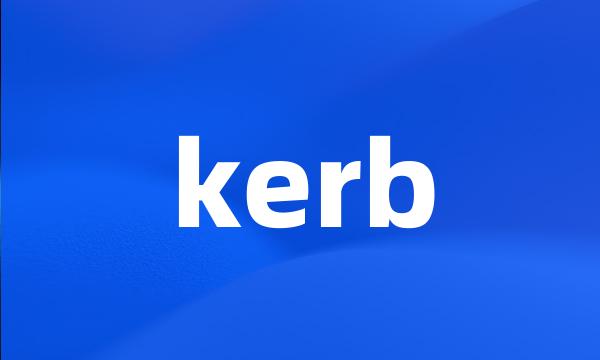 kerb