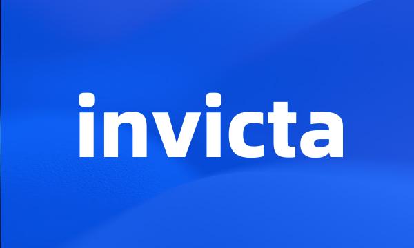 invicta