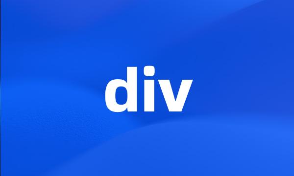 div