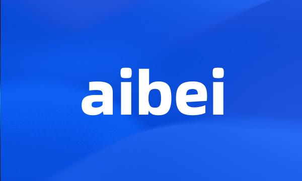 aibei