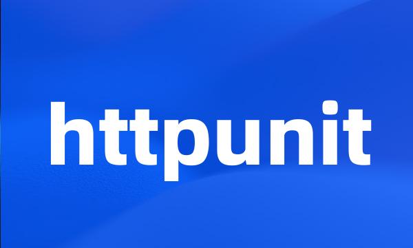 httpunit