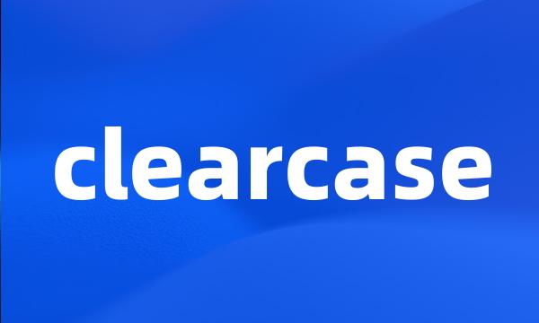 clearcase