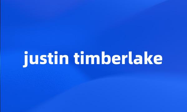 justin timberlake