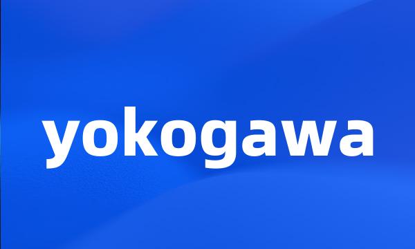 yokogawa