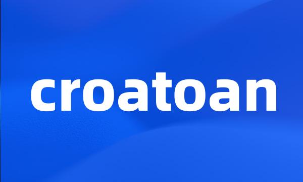 croatoan