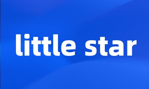 little star