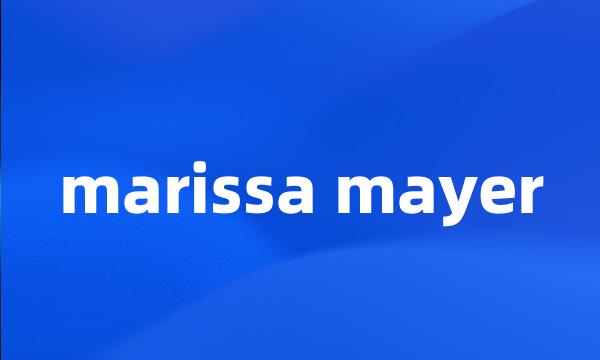 marissa mayer