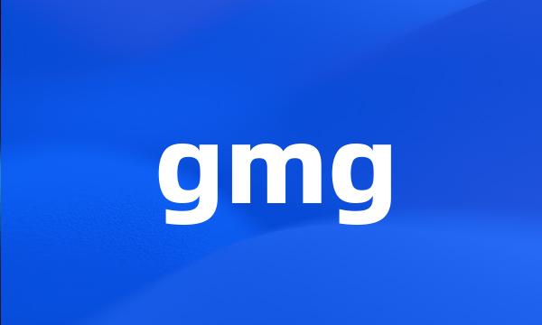 gmg