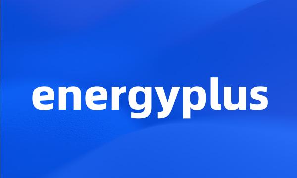 energyplus