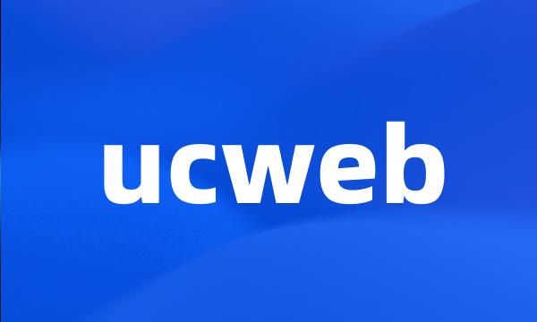 ucweb