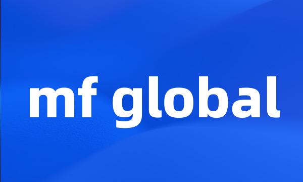 mf global