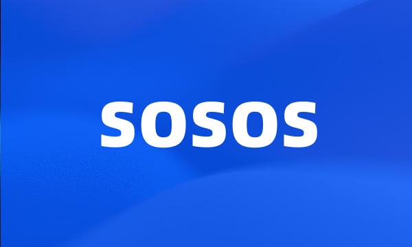 sosos