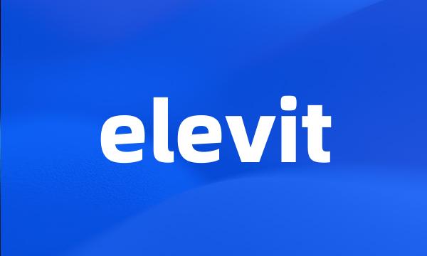 elevit